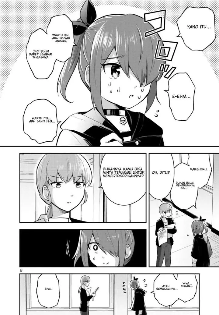 image-komik-isekai-saikyou-nihon-de-jk-to-konkatsu-suru-chapter-14-7/20