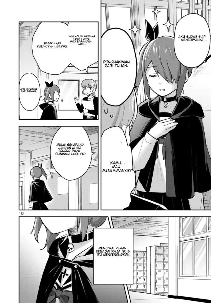 image-komik-isekai-saikyou-nihon-de-jk-to-konkatsu-suru-chapter-14-9/20