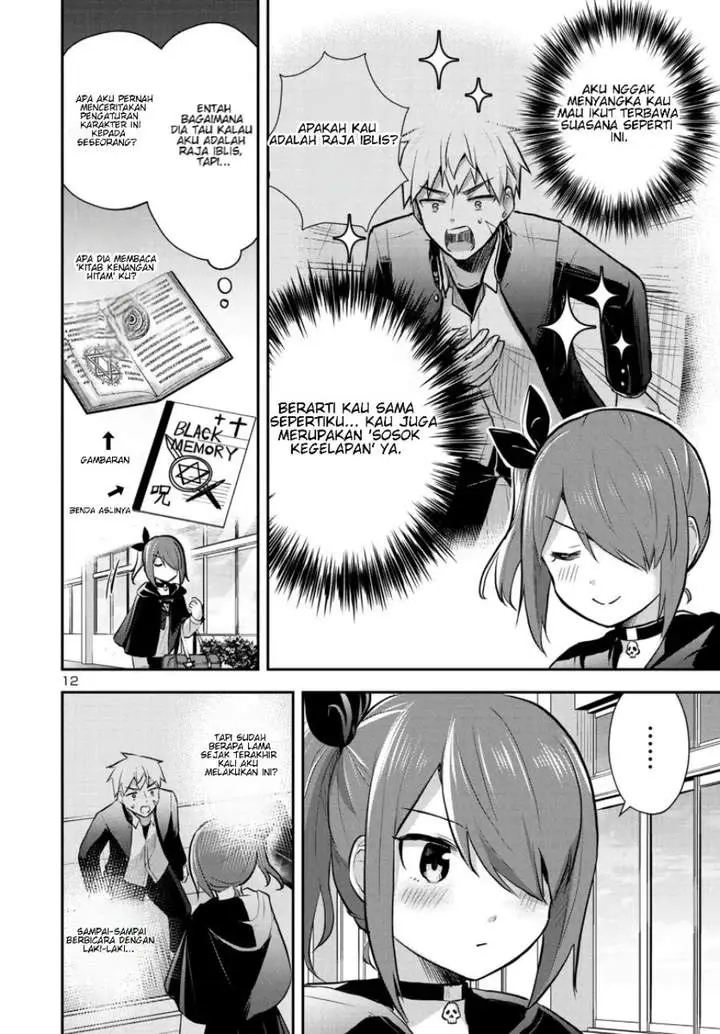 image-komik-isekai-saikyou-nihon-de-jk-to-konkatsu-suru-chapter-14-11/20