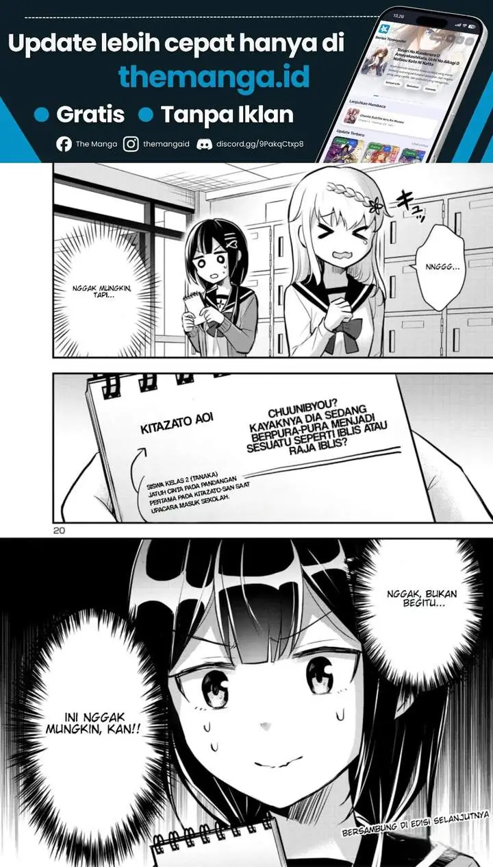 image-komik-isekai-saikyou-nihon-de-jk-to-konkatsu-suru-chapter-14-19/20