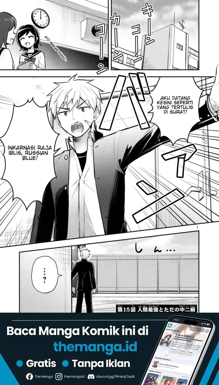 image-komik-isekai-saikyou-nihon-de-jk-to-konkatsu-suru-chapter-15-0/20