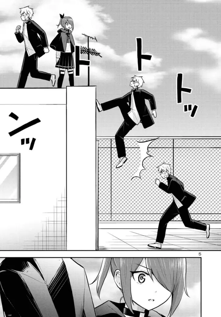 image-komik-isekai-saikyou-nihon-de-jk-to-konkatsu-suru-chapter-15-4/20