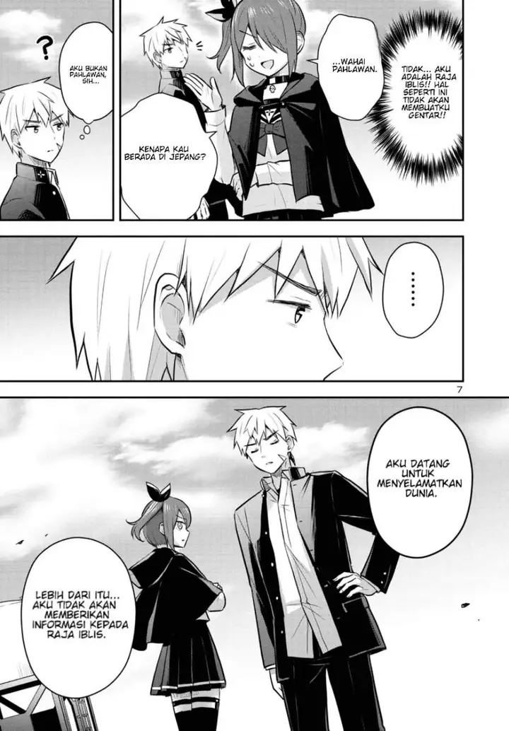 image-komik-isekai-saikyou-nihon-de-jk-to-konkatsu-suru-chapter-15-6/20