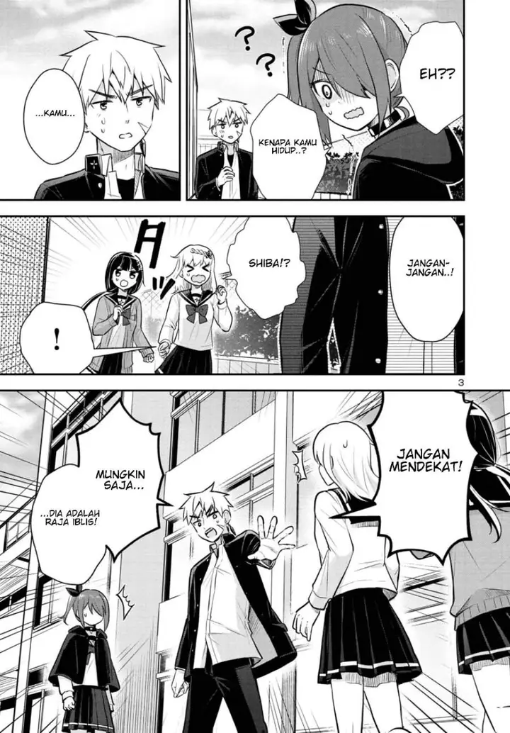image-komik-isekai-saikyou-nihon-de-jk-to-konkatsu-suru-chapter-16-2/22