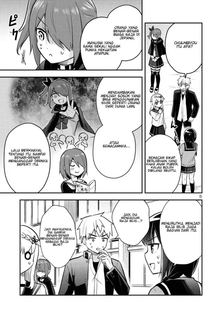 image-komik-isekai-saikyou-nihon-de-jk-to-konkatsu-suru-chapter-16-4/22