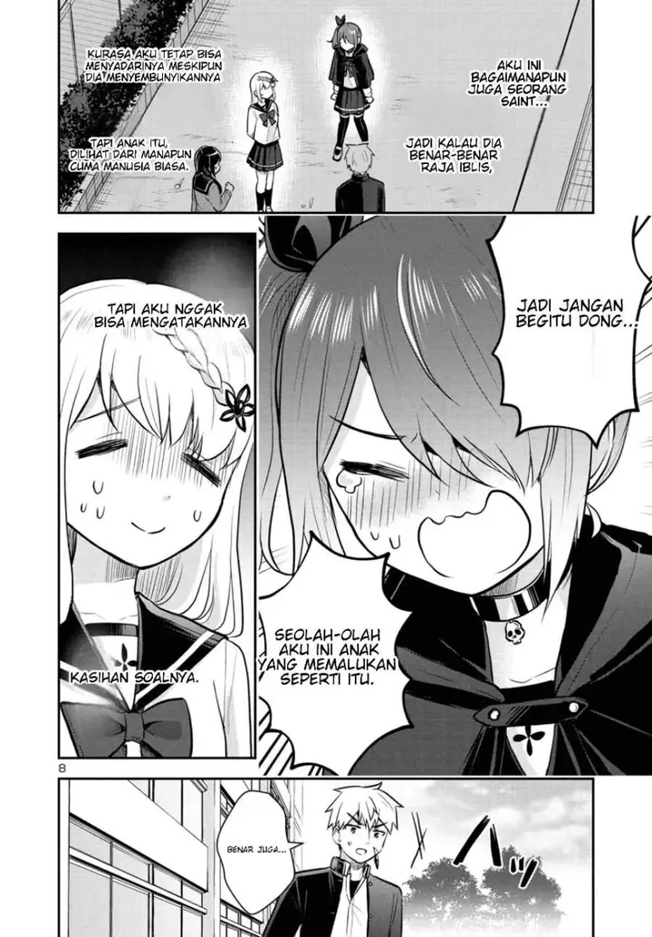 image-komik-isekai-saikyou-nihon-de-jk-to-konkatsu-suru-chapter-16-7/22