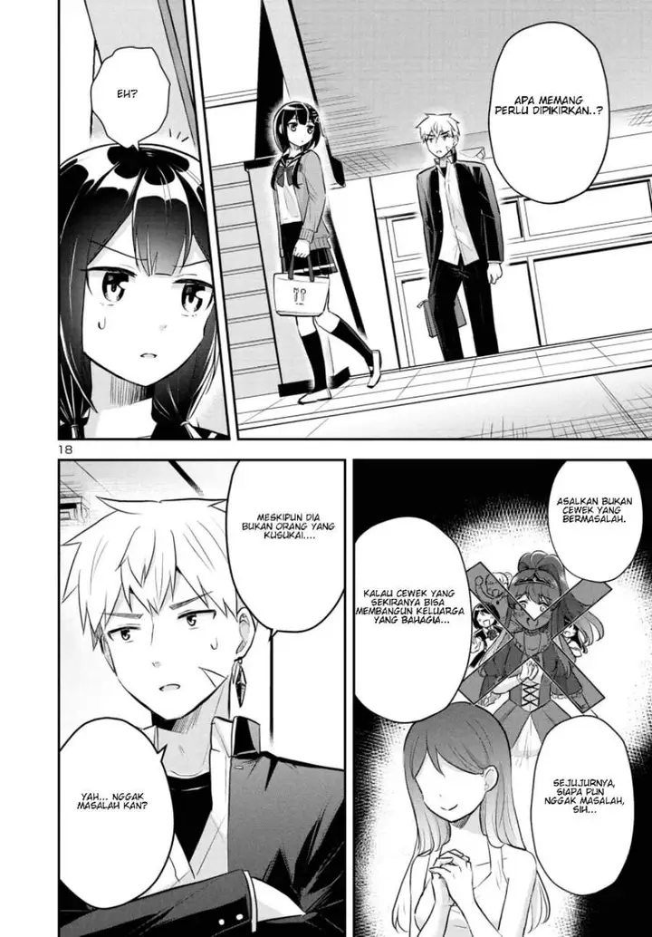 image-komik-isekai-saikyou-nihon-de-jk-to-konkatsu-suru-chapter-16-17/22