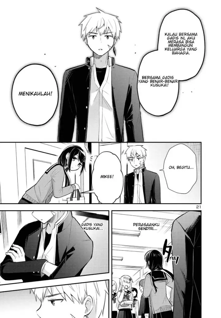 image-komik-isekai-saikyou-nihon-de-jk-to-konkatsu-suru-chapter-16-20/22