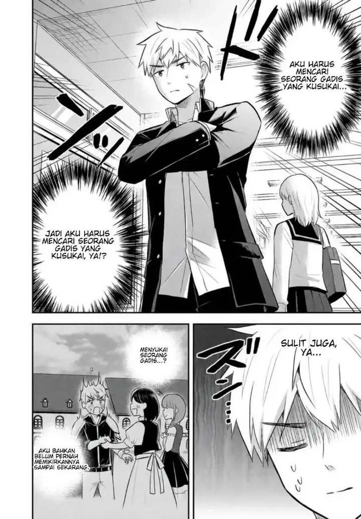 image-komik-isekai-saikyou-nihon-de-jk-to-konkatsu-suru-chapter-17-1/20