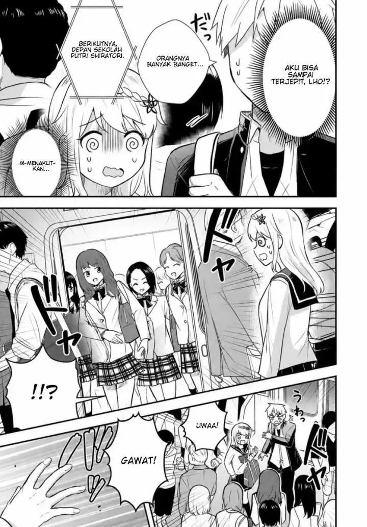 image-komik-isekai-saikyou-nihon-de-jk-to-konkatsu-suru-chapter-18-5/19