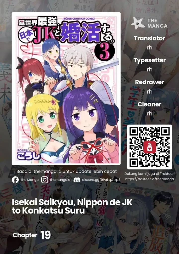 image-komik-isekai-saikyou-nihon-de-jk-to-konkatsu-suru-chapter-19-0/22
