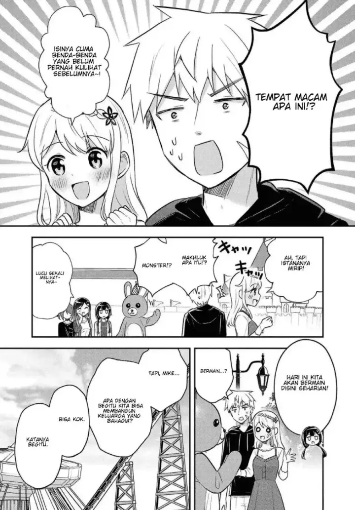 image-komik-isekai-saikyou-nihon-de-jk-to-konkatsu-suru-chapter-19-5/22