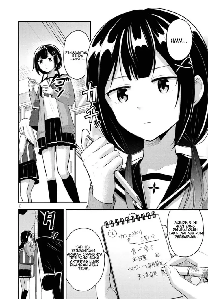 image-komik-isekai-saikyou-nihon-de-jk-to-konkatsu-suru-chapter-2-1/34