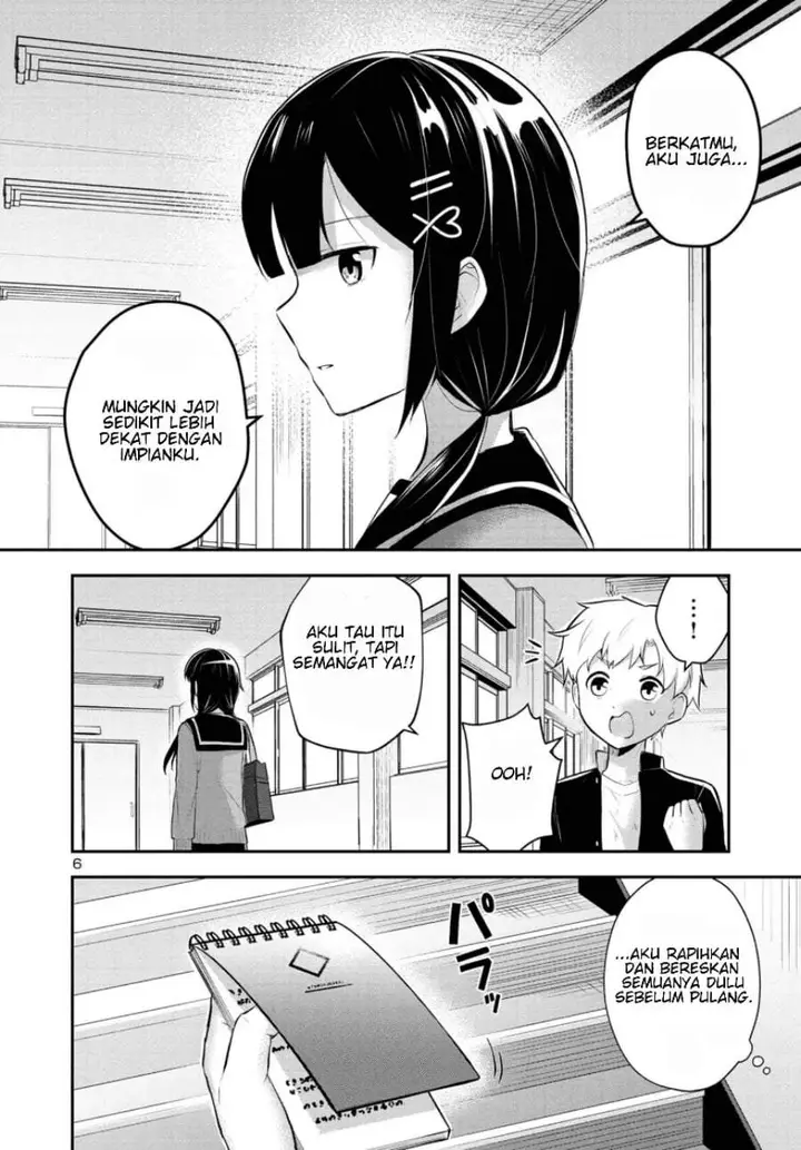image-komik-isekai-saikyou-nihon-de-jk-to-konkatsu-suru-chapter-2-5/34