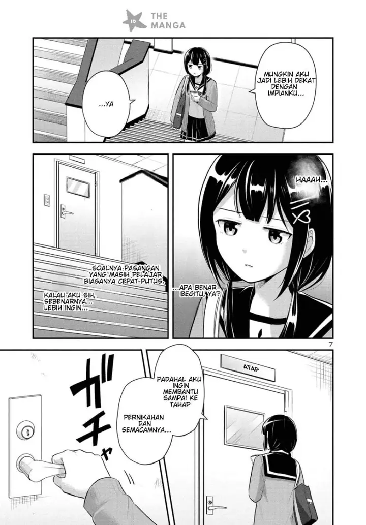 image-komik-isekai-saikyou-nihon-de-jk-to-konkatsu-suru-chapter-2-6/34