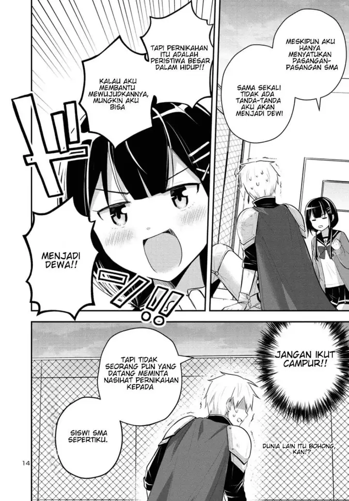 image-komik-isekai-saikyou-nihon-de-jk-to-konkatsu-suru-chapter-2-13/34