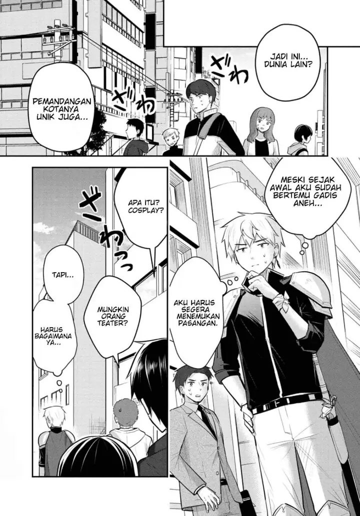 image-komik-isekai-saikyou-nihon-de-jk-to-konkatsu-suru-chapter-2-16/34