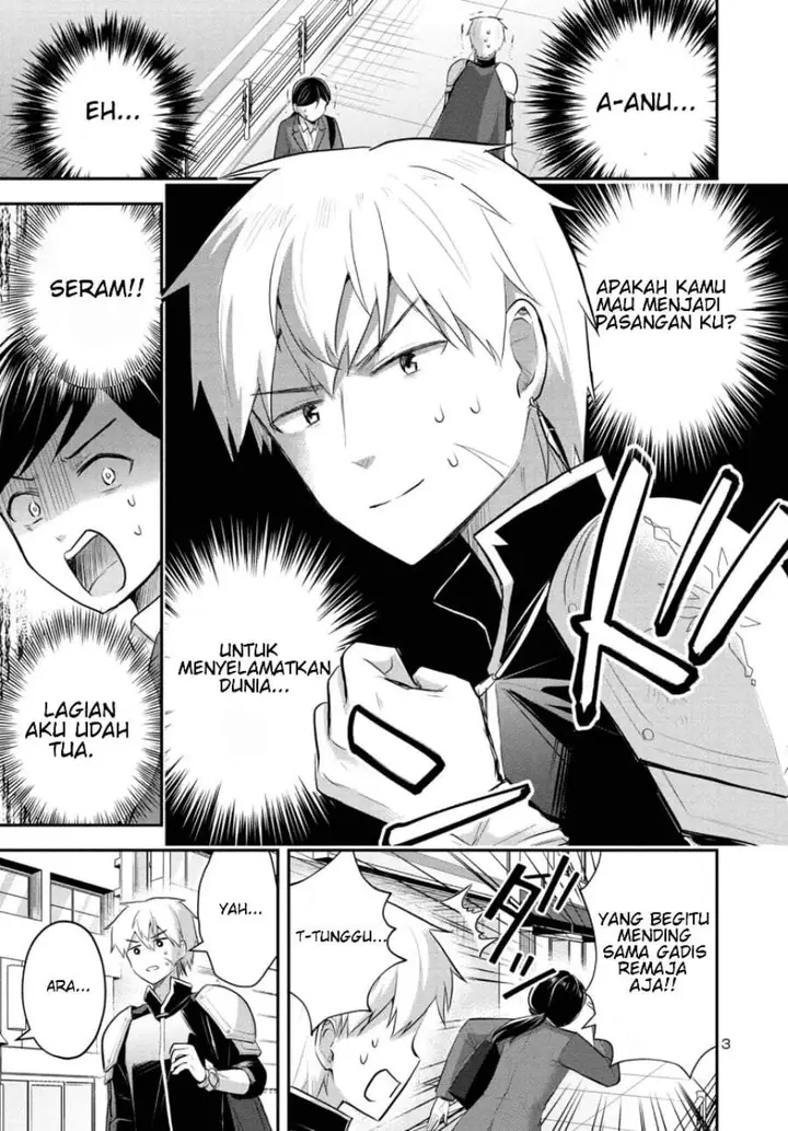 image-komik-isekai-saikyou-nihon-de-jk-to-konkatsu-suru-chapter-2-18/34
