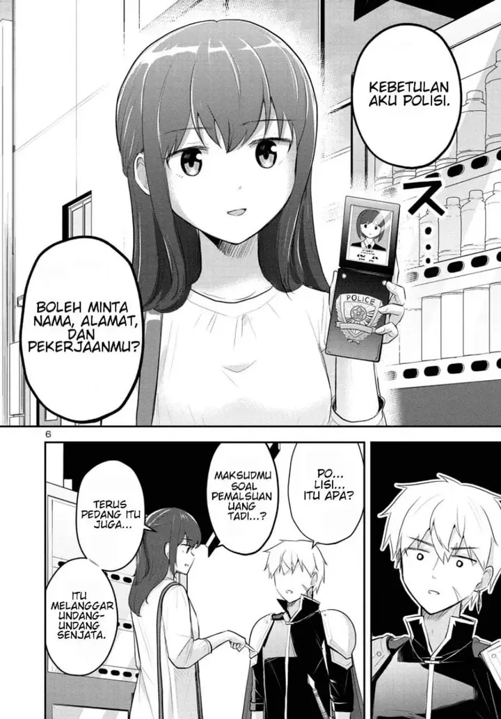 image-komik-isekai-saikyou-nihon-de-jk-to-konkatsu-suru-chapter-2-21/34