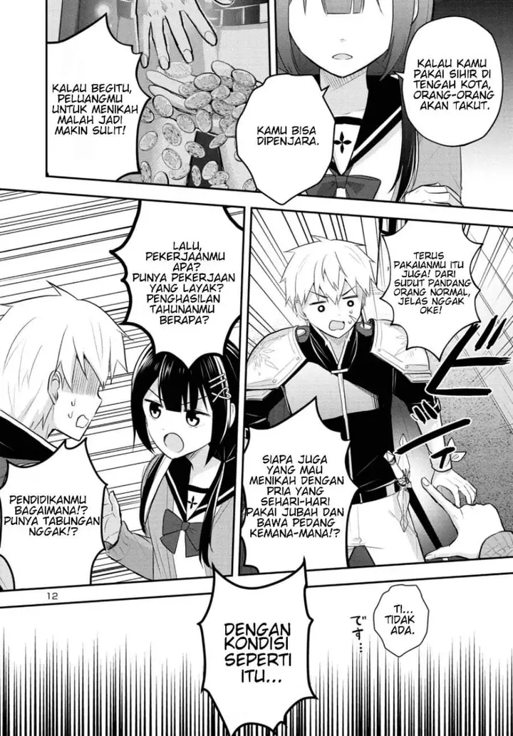 image-komik-isekai-saikyou-nihon-de-jk-to-konkatsu-suru-chapter-2-27/34