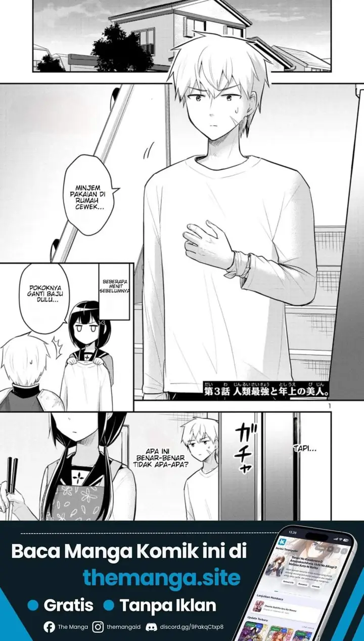 image-komik-isekai-saikyou-nihon-de-jk-to-konkatsu-suru-chapter-3-0/25