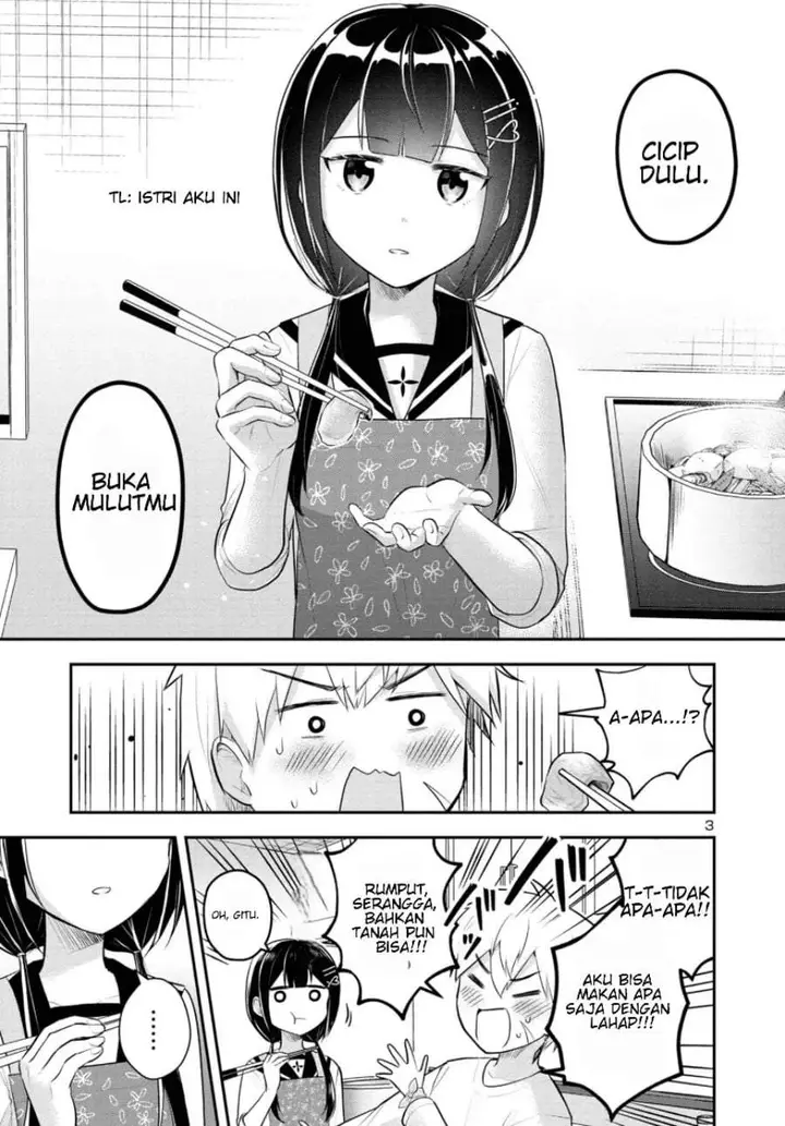 image-komik-isekai-saikyou-nihon-de-jk-to-konkatsu-suru-chapter-3-2/25