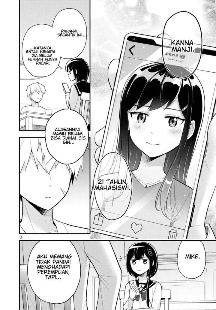 image-komik-isekai-saikyou-nihon-de-jk-to-konkatsu-suru-chapter-3-7/25