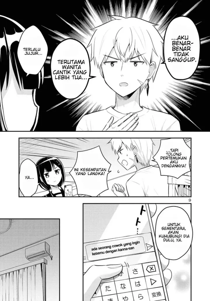 image-komik-isekai-saikyou-nihon-de-jk-to-konkatsu-suru-chapter-3-8/25