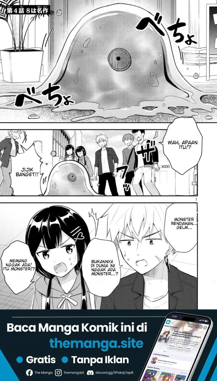 image-komik-isekai-saikyou-nihon-de-jk-to-konkatsu-suru-chapter-4-0/21