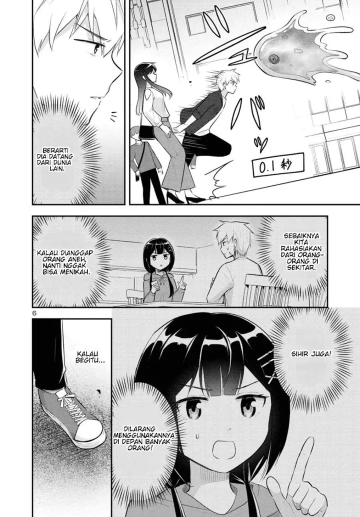image-komik-isekai-saikyou-nihon-de-jk-to-konkatsu-suru-chapter-4-5/21