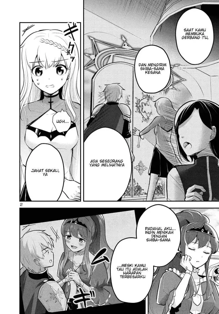 image-komik-isekai-saikyou-nihon-de-jk-to-konkatsu-suru-chapter-7-1/23