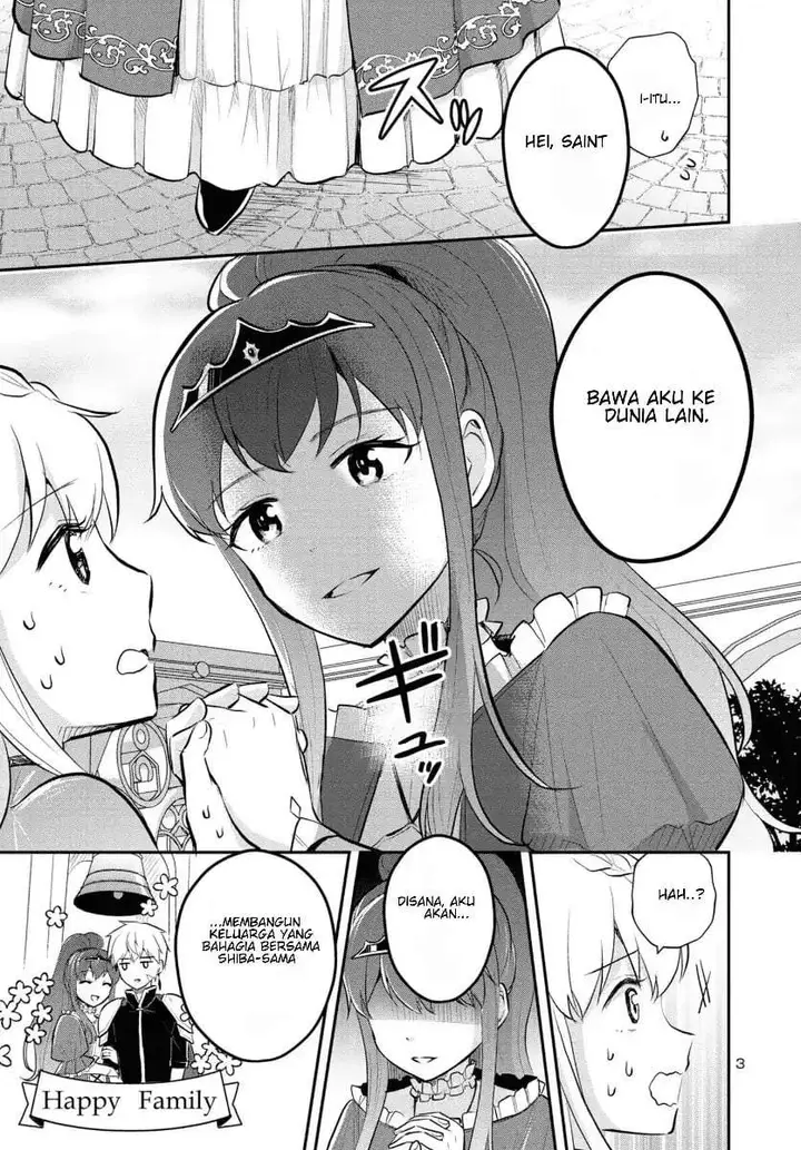 image-komik-isekai-saikyou-nihon-de-jk-to-konkatsu-suru-chapter-7-2/23