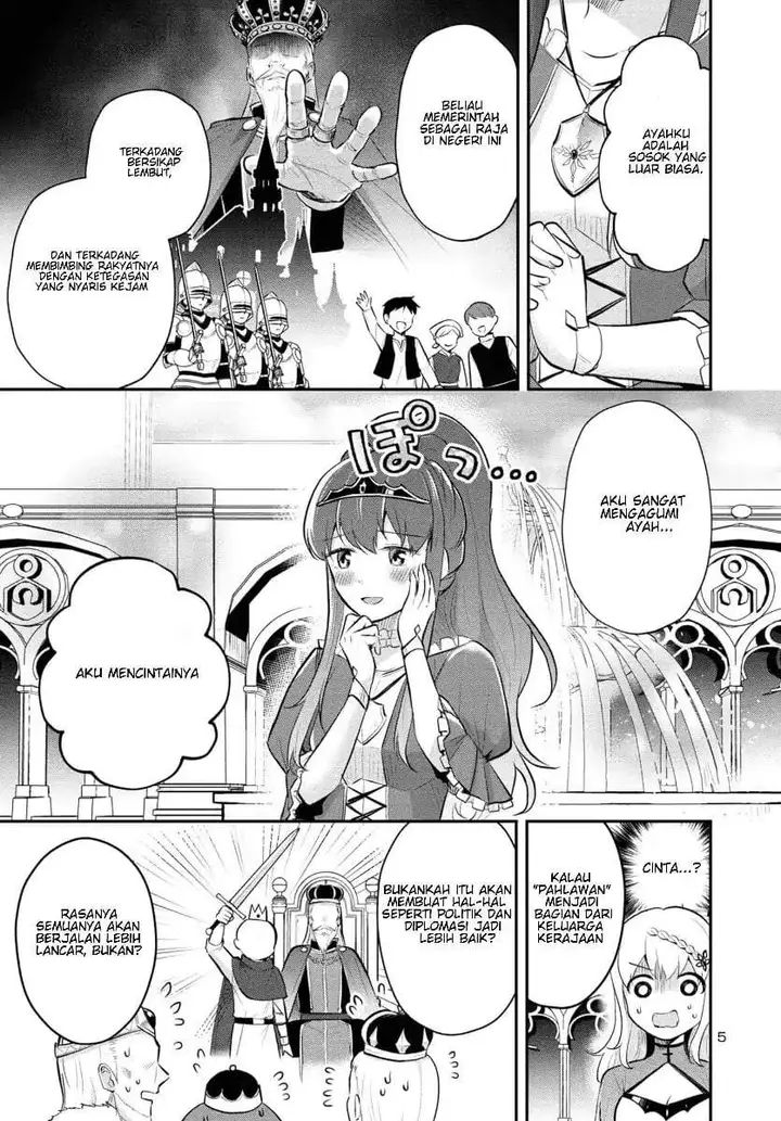 image-komik-isekai-saikyou-nihon-de-jk-to-konkatsu-suru-chapter-7-4/23