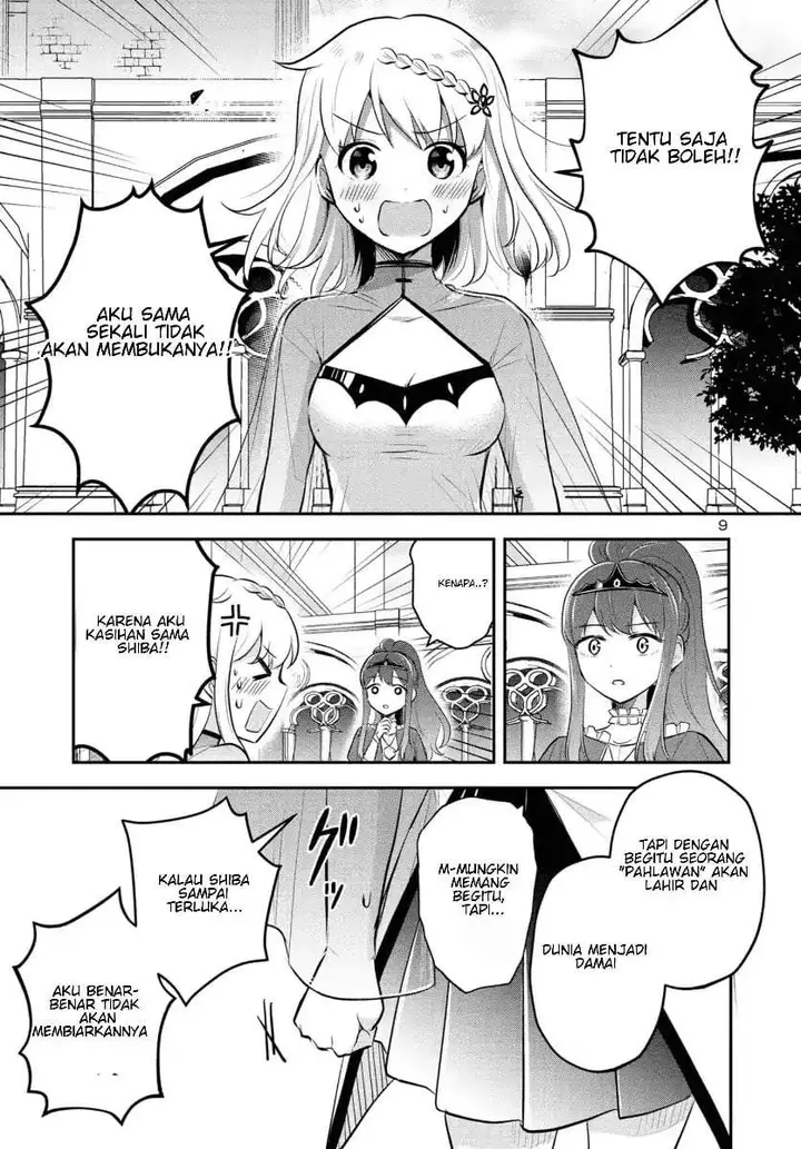image-komik-isekai-saikyou-nihon-de-jk-to-konkatsu-suru-chapter-7-8/23