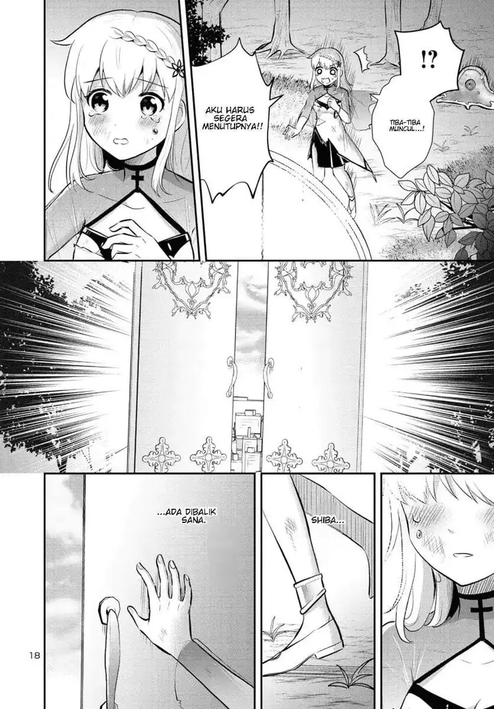 image-komik-isekai-saikyou-nihon-de-jk-to-konkatsu-suru-chapter-7-17/23