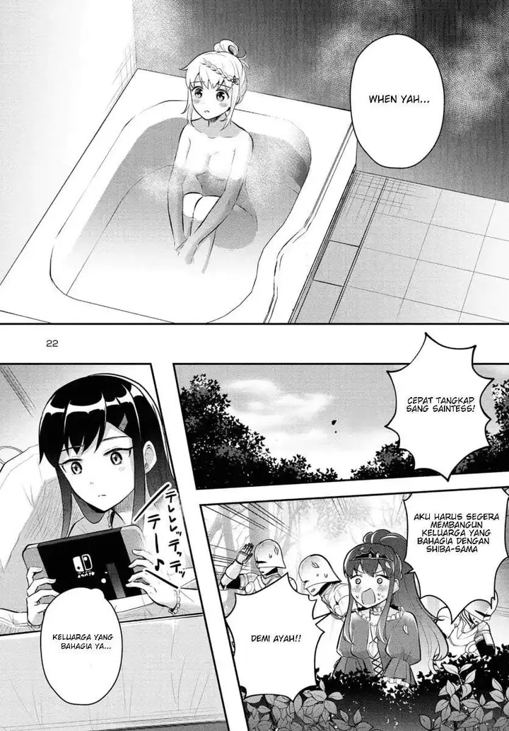 image-komik-isekai-saikyou-nihon-de-jk-to-konkatsu-suru-chapter-7-21/23