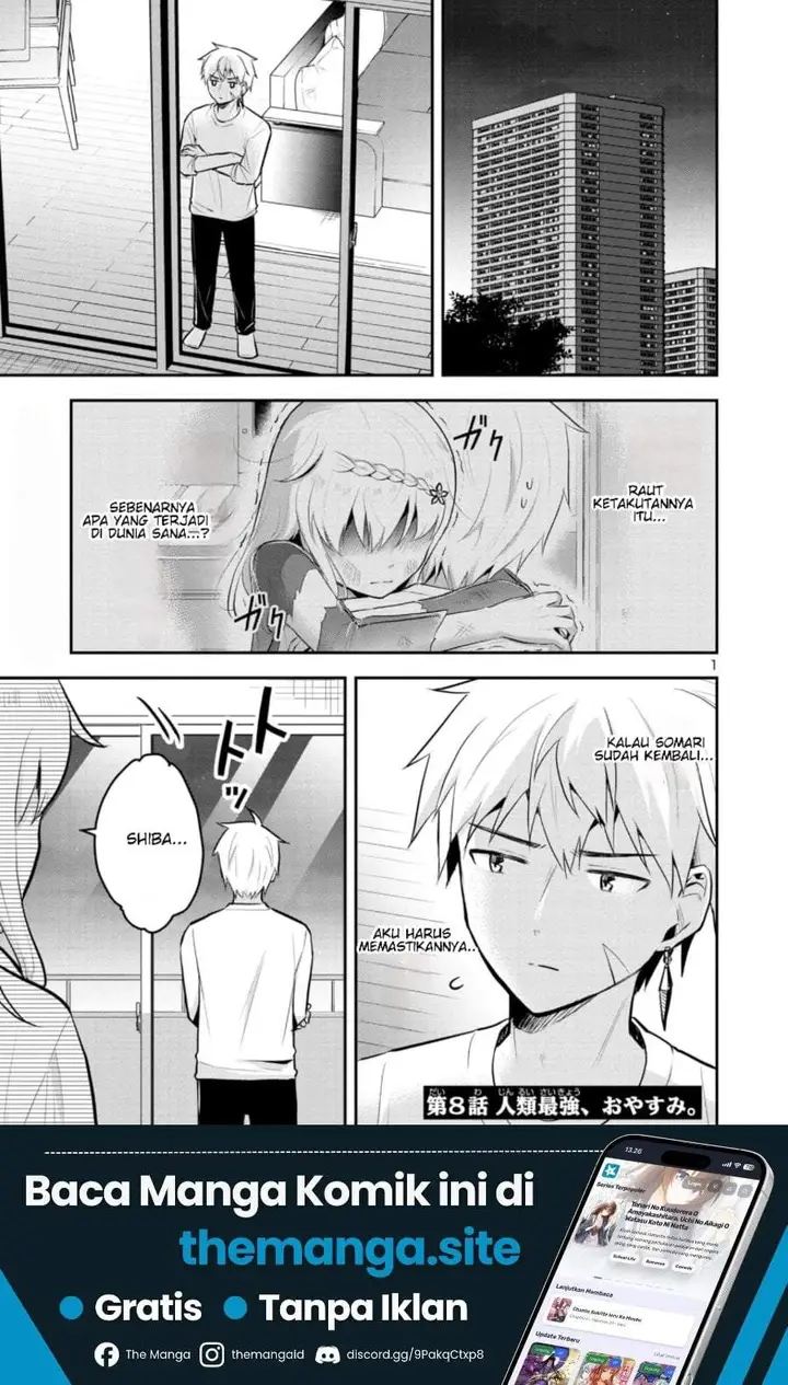 image-komik-isekai-saikyou-nihon-de-jk-to-konkatsu-suru-chapter-8-0/20