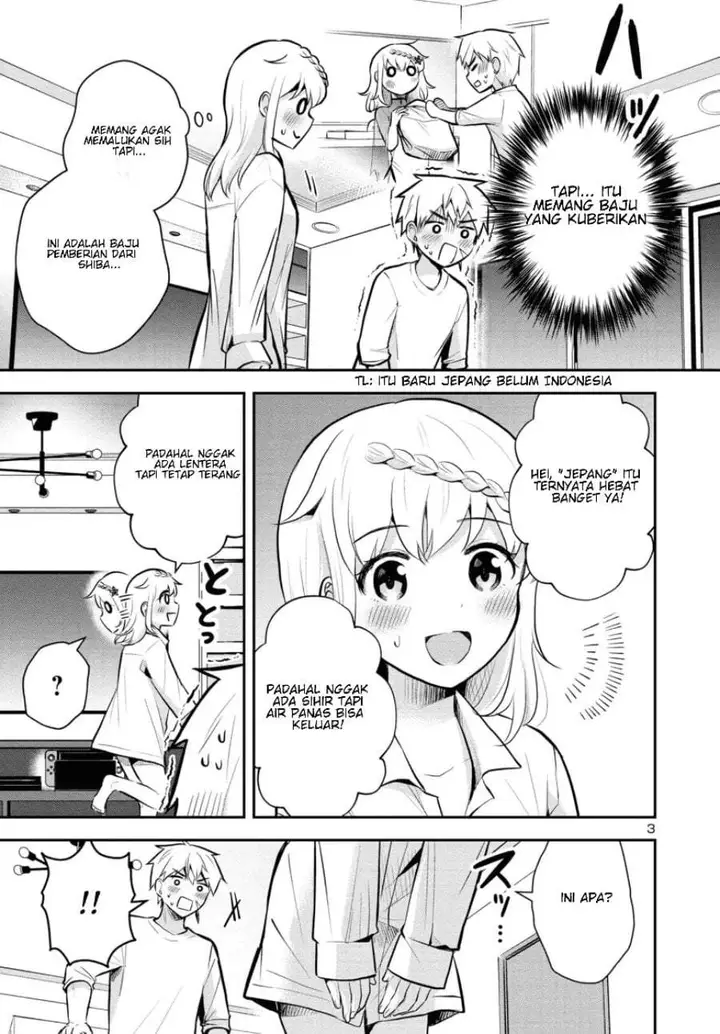 image-komik-isekai-saikyou-nihon-de-jk-to-konkatsu-suru-chapter-8-2/20