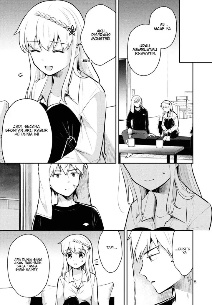 image-komik-isekai-saikyou-nihon-de-jk-to-konkatsu-suru-chapter-8-4/20