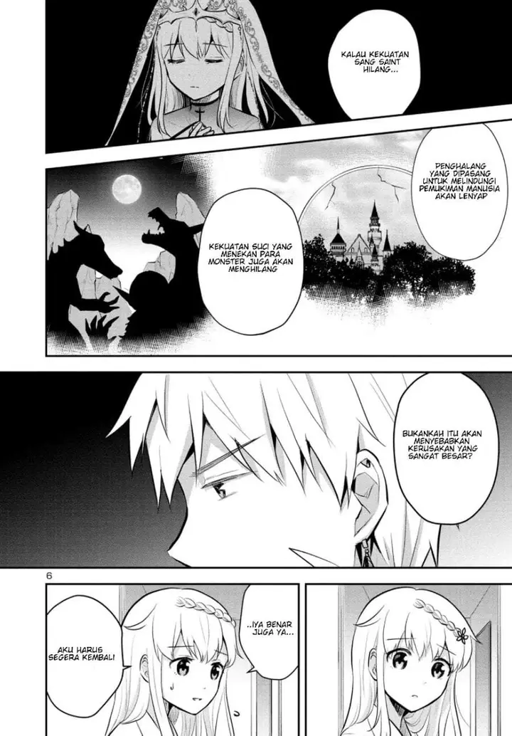 image-komik-isekai-saikyou-nihon-de-jk-to-konkatsu-suru-chapter-8-5/20