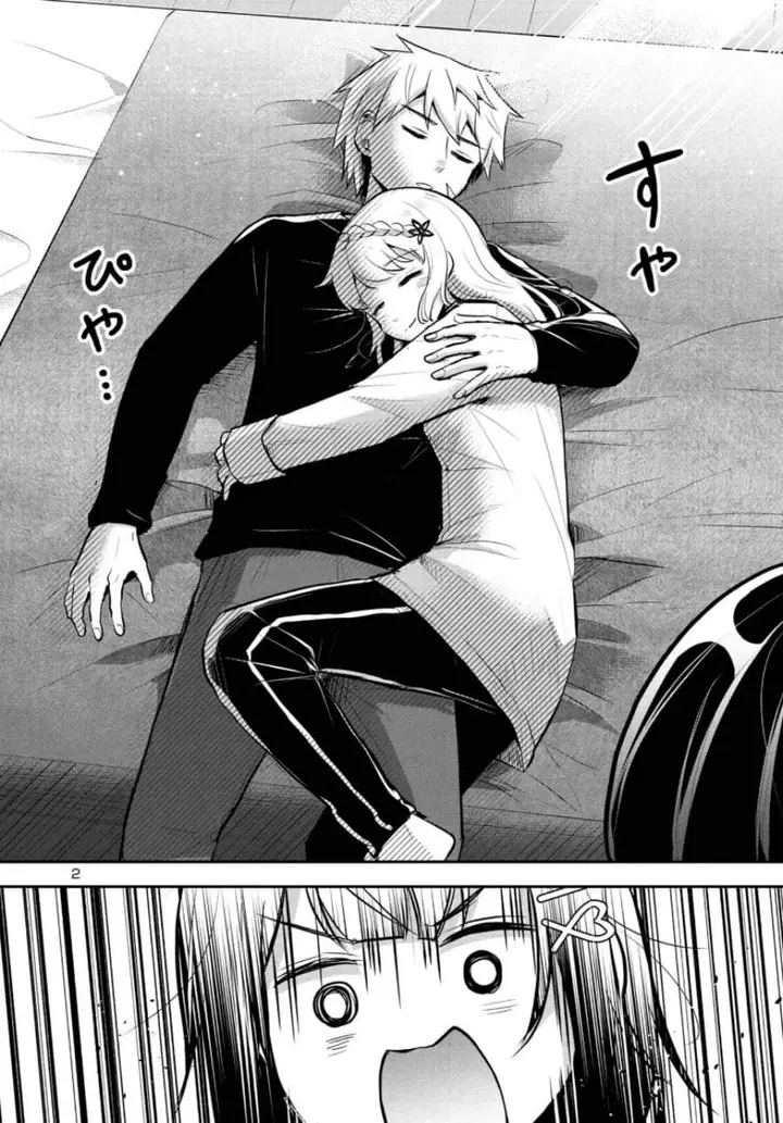 image-komik-isekai-saikyou-nihon-de-jk-to-konkatsu-suru-chapter-9-1/20