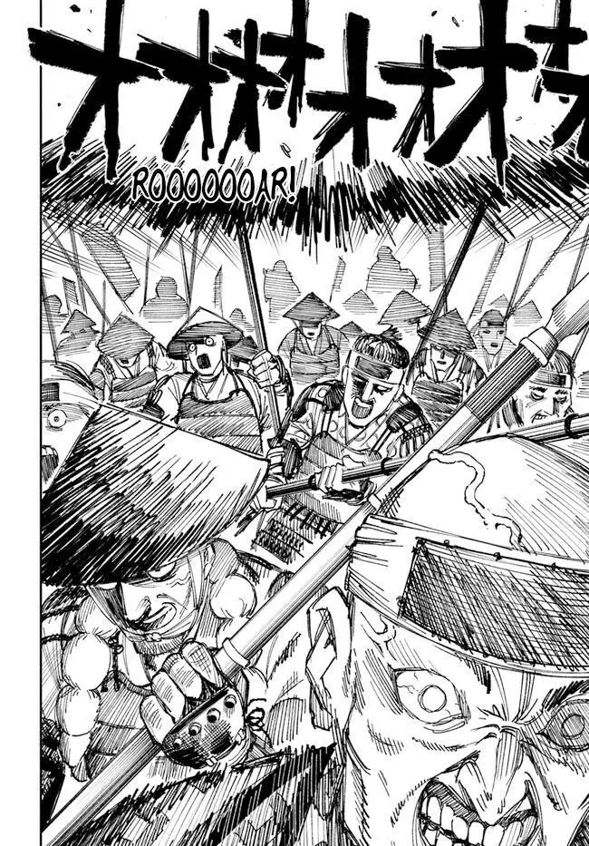 image-komik-isekai-samurai-chapter-1-16/56