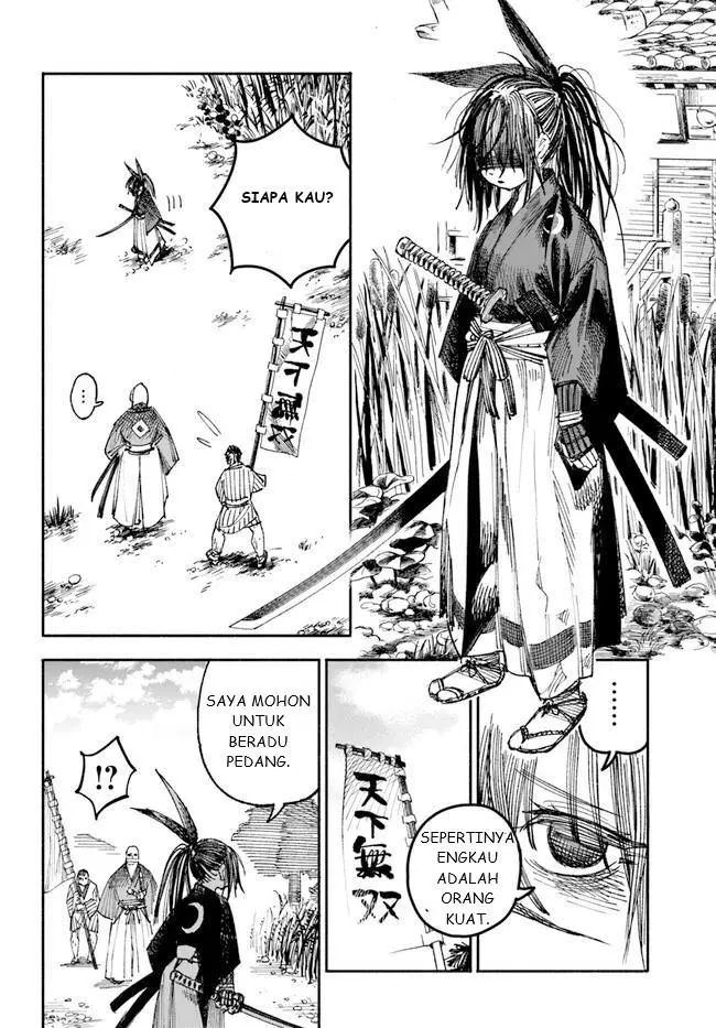 image-komik-isekai-samurai-chapter-1-37/56