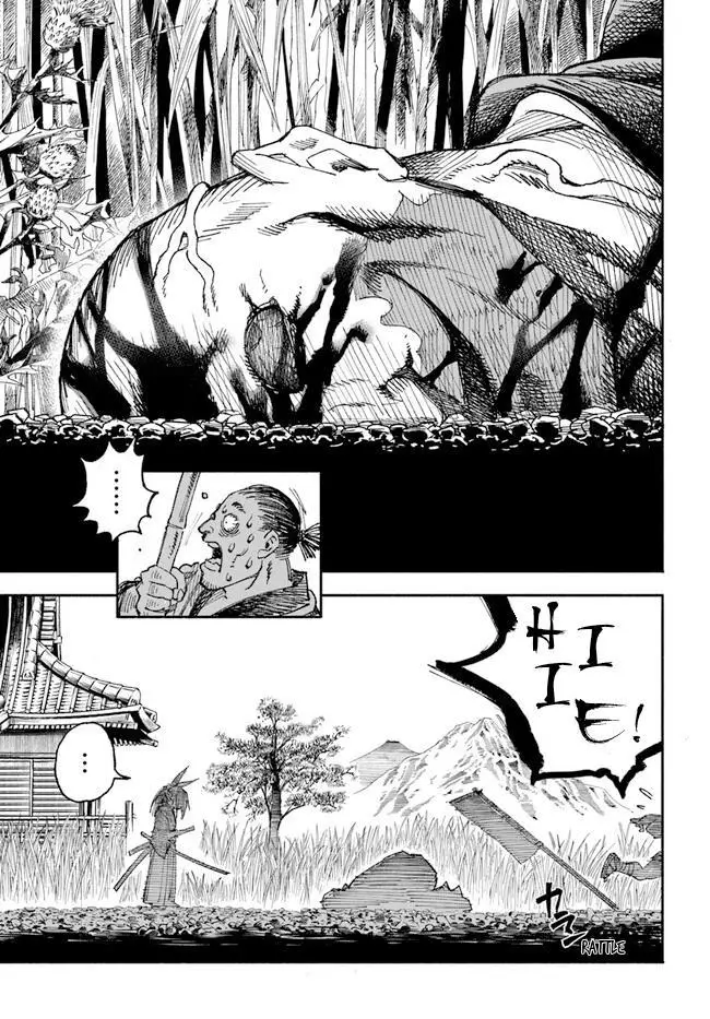 image-komik-isekai-samurai-chapter-1-40/56