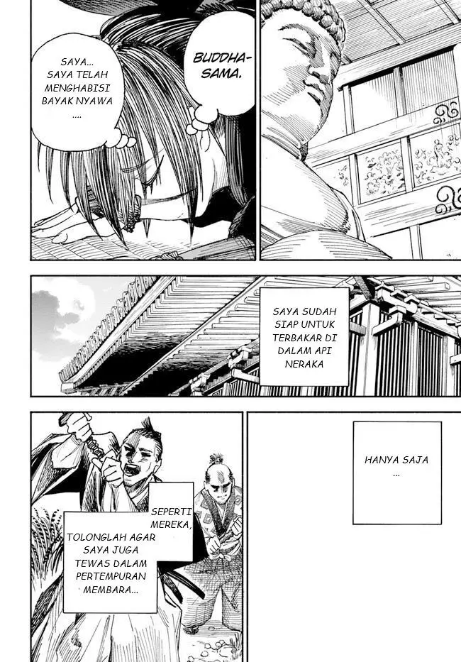 image-komik-isekai-samurai-chapter-1-47/56