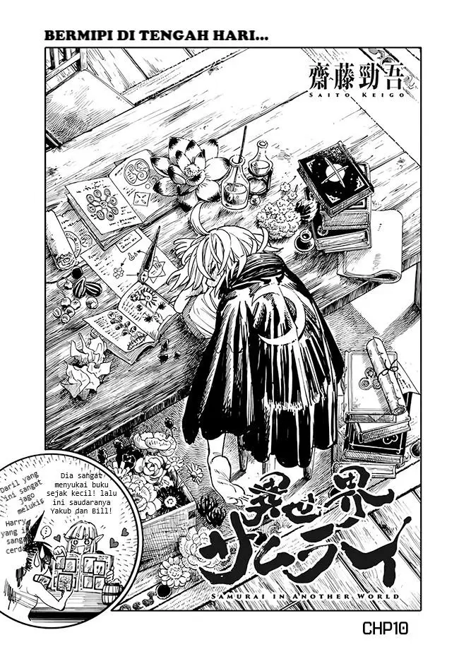image-komik-isekai-samurai-chapter-10-1/44