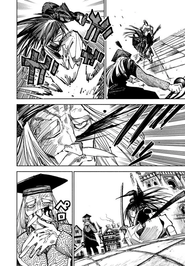 image-komik-isekai-samurai-chapter-10-5/44