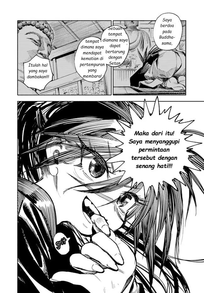 image-komik-isekai-samurai-chapter-13-12/15