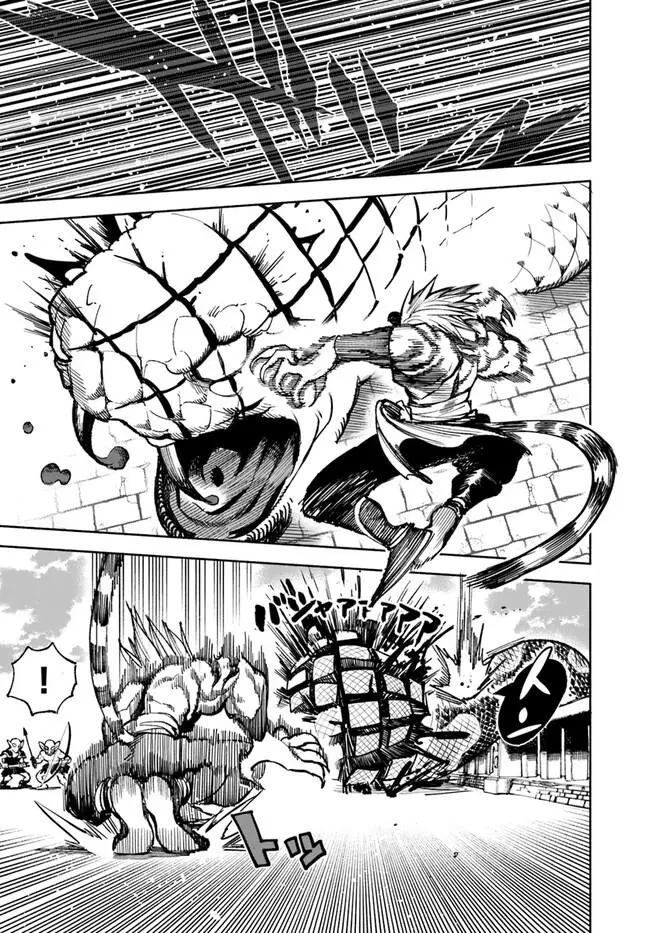 image-komik-isekai-samurai-chapter-14-3/26