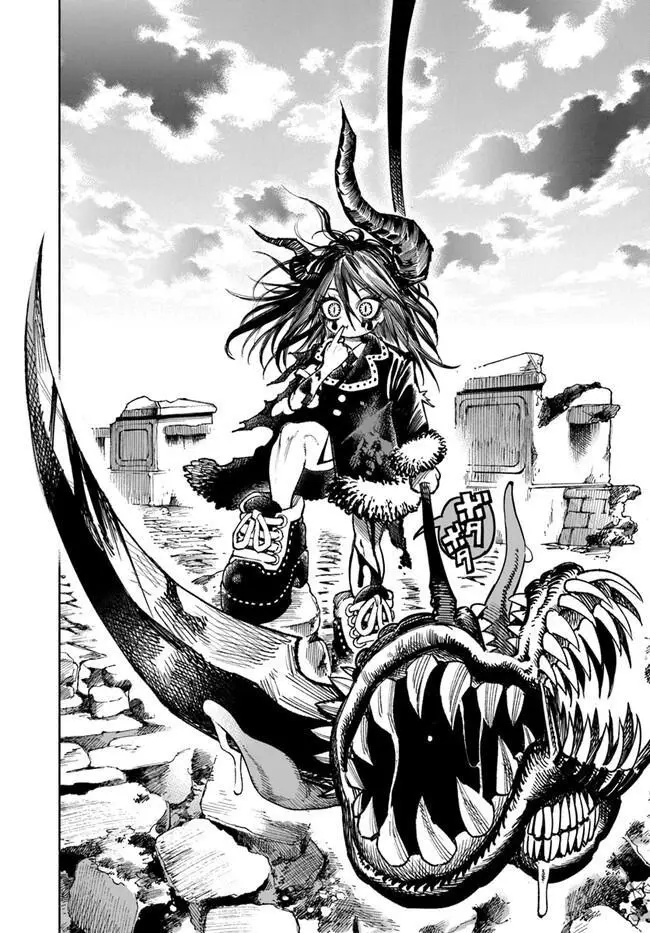 image-komik-isekai-samurai-chapter-15-19/27